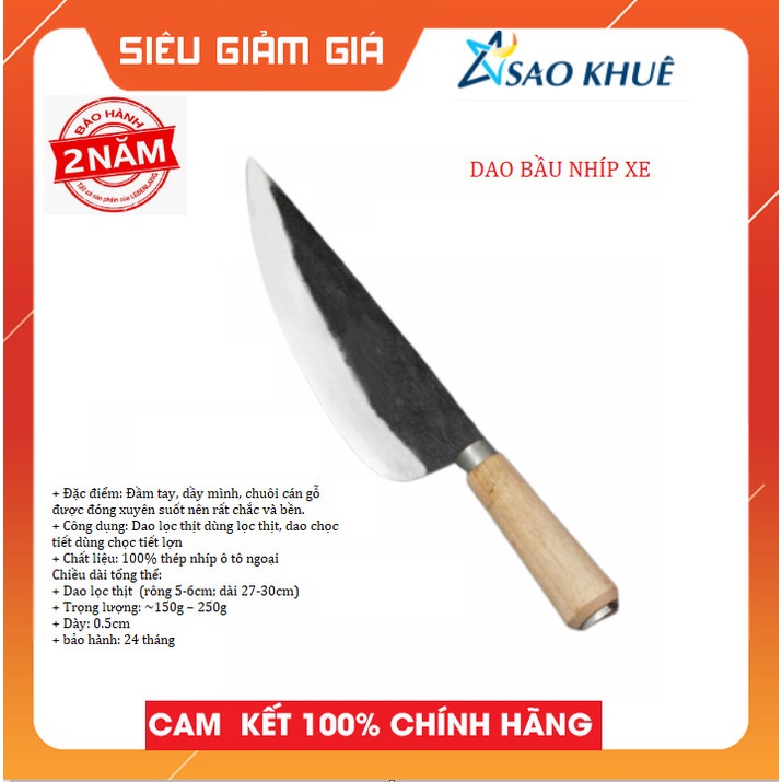 Dao bầu thái lọc bằng nhíp xe ô tô 100% - thương hiệu làng nghề Tiến Lộc Thanh Hóa