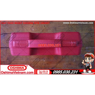 MÁY THỔI HƠI NÓNG OSHIMA MTN-2000DT