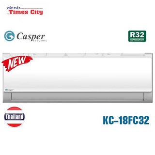 Điều hòa Casper 18000 BTU 1 chiều KC-18FC32(I/O)