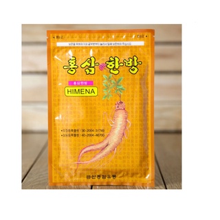 Cao dán hồng sâm Himena hàn quốc - Cao dán sâm chính hãng Korea