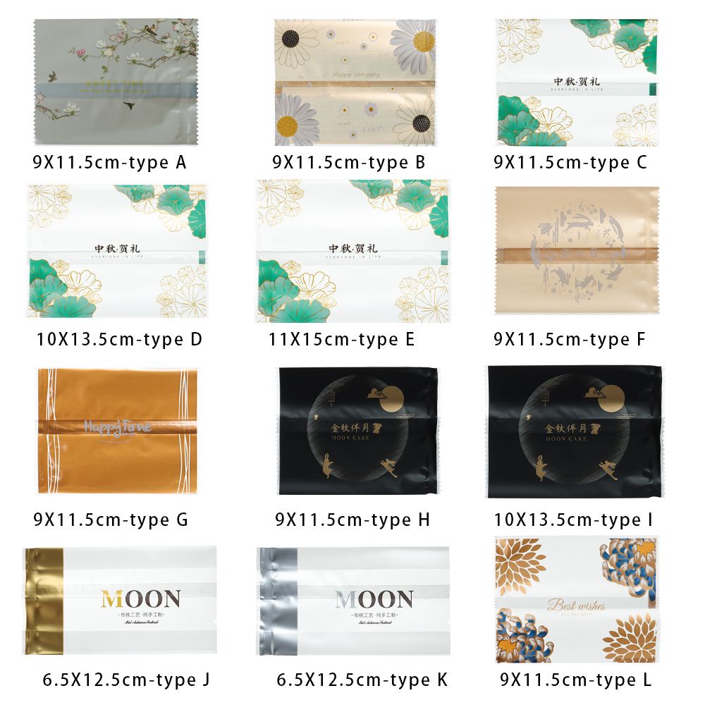 Set 100 Túi Miệng Phẳng Đựng Bánh Quy/Bánh Quy/Bánh Quy/Trứng Đỏ DIY Đa Ứng Dụng