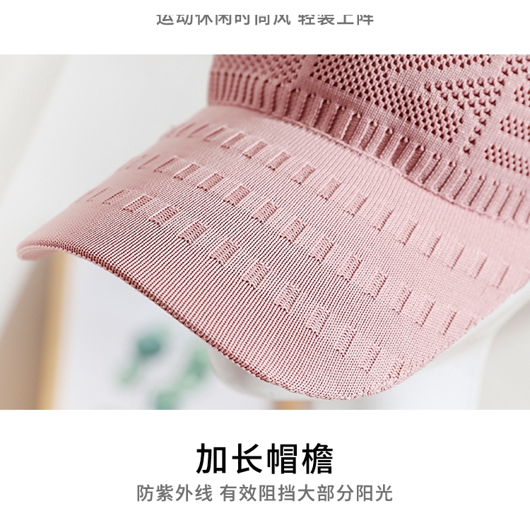 Sun protection sports cap for men and women