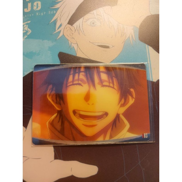 Card jjk metal vol 0