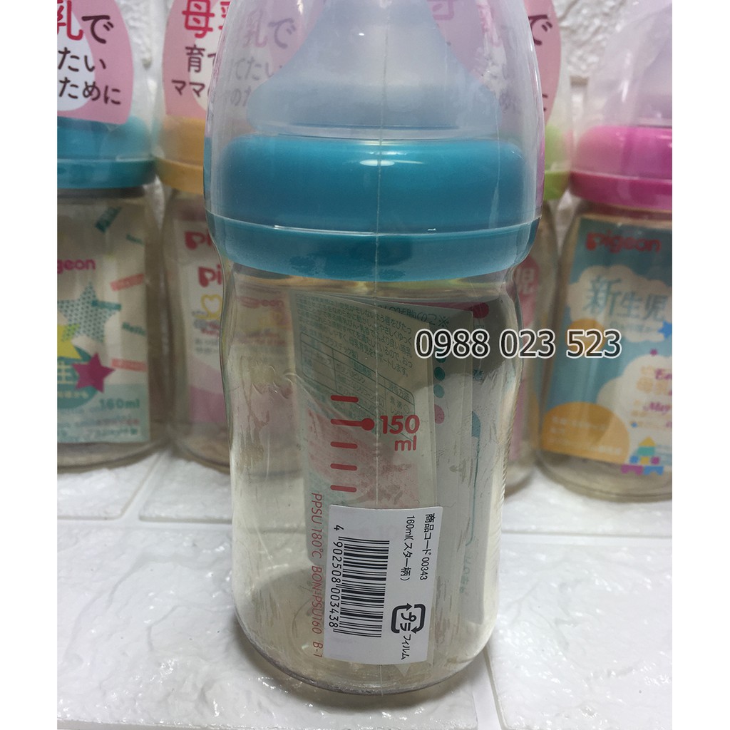 Bình Pigeon nội địa Nhật cổ rộng loại 160ml/240ml