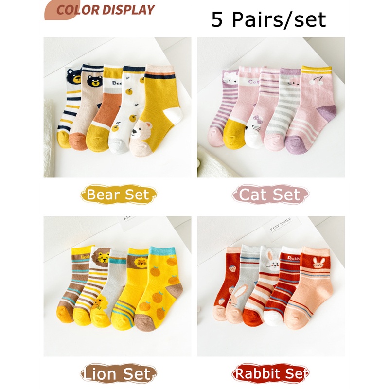 Set 5 cặp vớ KokoroCare MH-15 5 ống vừa may jacquard họa tiết gấu dễ thương dành cho bé trai gái 1-12 tuổi size S/M/L/XL