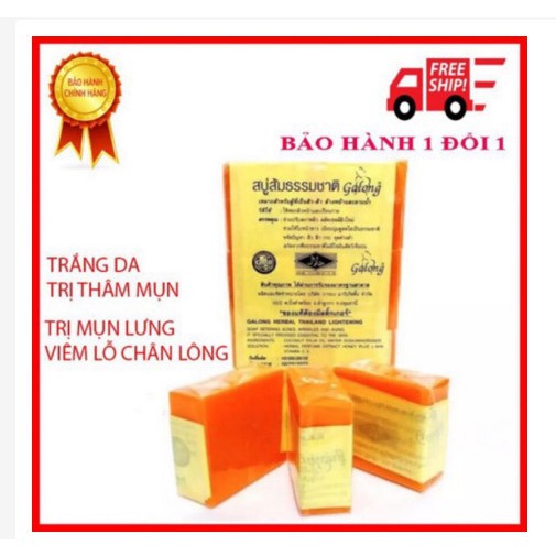 Xà Phòng Trắng Da Thái Lan Jam Rice Milk Soap