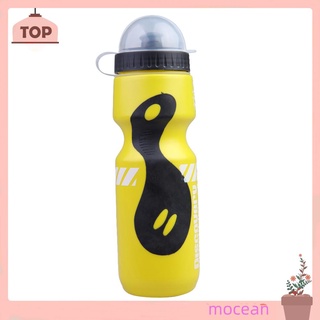 Bình Nước 650ML Dùng Cho Xe Đạp Thể Thao