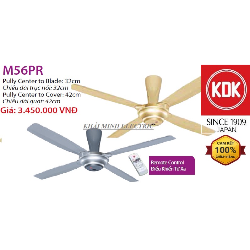 QUẠT TRẦN KDK 4 CÁNH M56PR