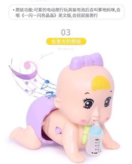 Đồ chơi em bé tập bò