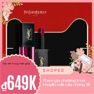 SON YSL ROUGE PUR COUTURE WATER STAIN 602 603 605 606 607 608 609 610 612 613 614 615 617 618