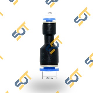Hai đầu nối nhanh cắm ống thu đầu to đầu bé nối ống nhựa PU khí nén chất lỏng phun sương hơi nước