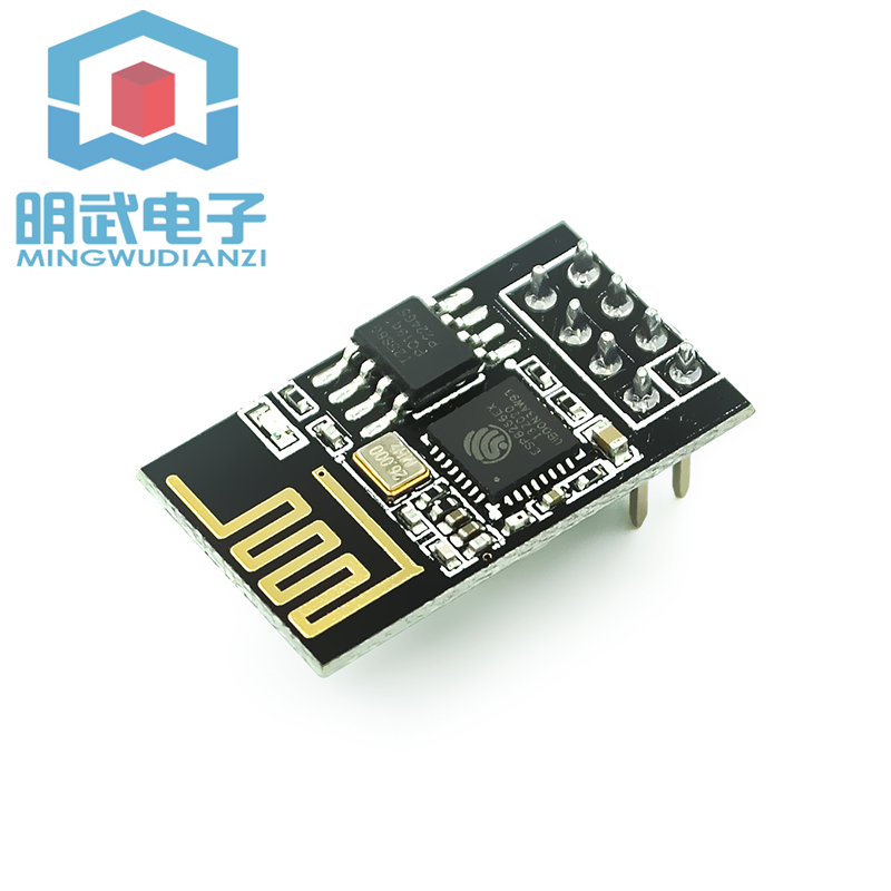 Mô Đun Rơ Le wifi Thông Minh esp-01s esp8266 esp-01s