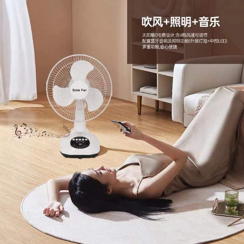 Quạt Năng Lượng Mặt Trời chính hãng TYS, có kết nối Bluetooth, có cổng USB sạc điện thoại
