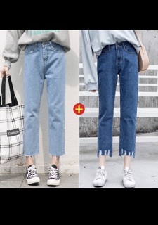 Trả order - Set quần jeans dáng suông