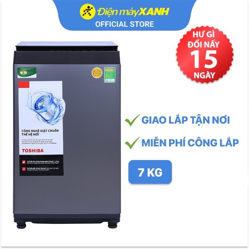 Máy giặt Toshiba 7 Kg AW-L805AV