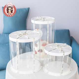 Hộp đựng bánh sinh nhật hình tròn màu trắng trong suốt kích thước 20 / 27cm