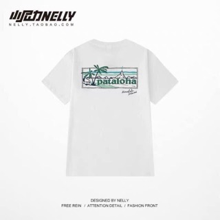 Trả ord áo Nelly Bích Hường