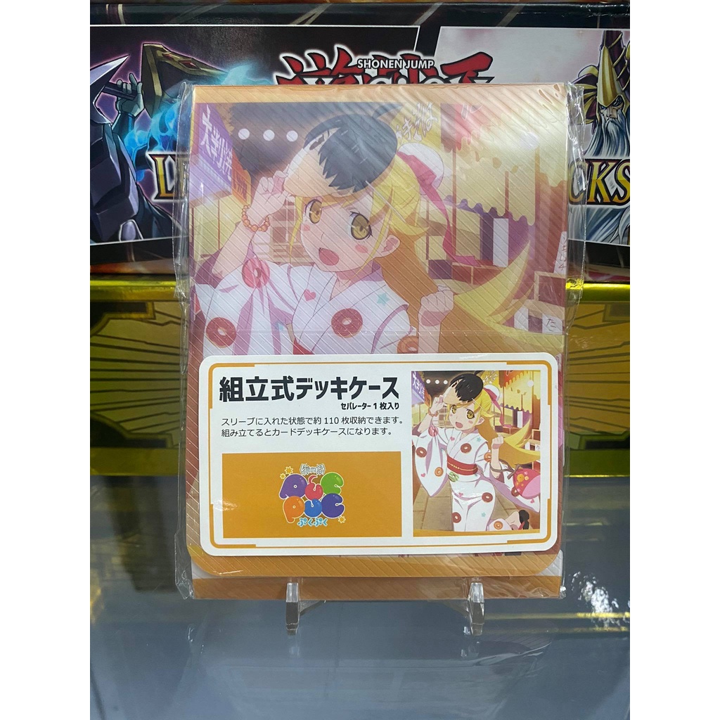 Hộp xếp dùng để đựng card game gần 200 lá - Deckbox Anime siêu đẹp - Shinobu Oshino Monogatari Series