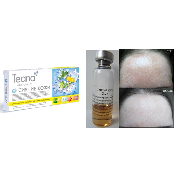 Serum Teana C1 Vitamin C
