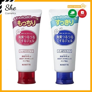 |hàng nội địa nhật|gel tẩy da chết rosette peeling chiết xuất trái cây nhật bản - 120g