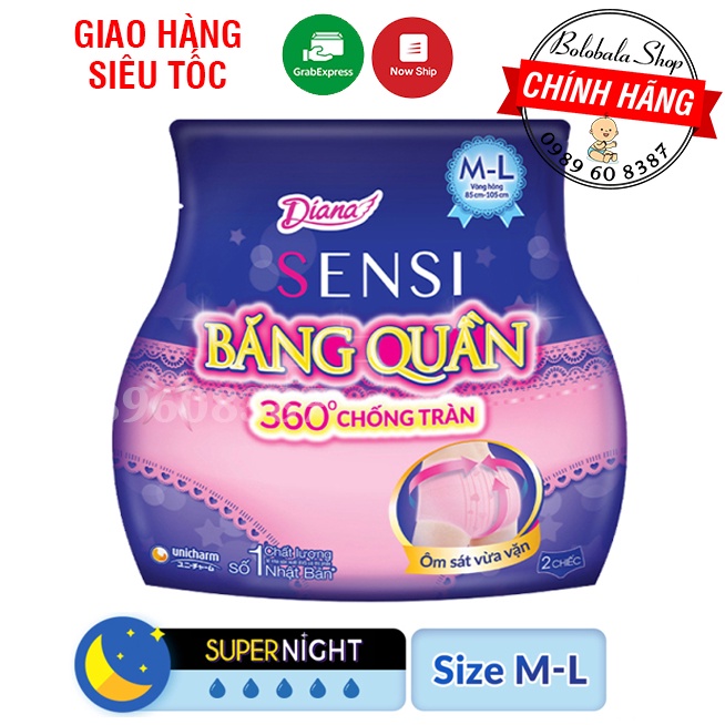 Băng vệ sinh dạng quần 360 độ Diana size S-M và M-L (Gói 2 miếng)