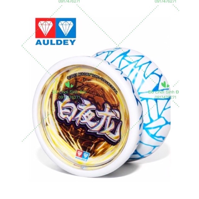 Đồ chơi yoyo auldey 677222- trắng xanh- tặng 2 dây