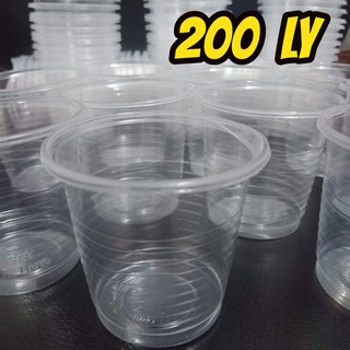 Set 200 ly nhựa nhỏ dùng làm rau câu, sampling (không nắp)