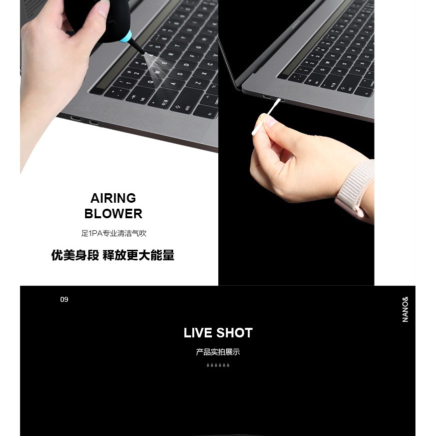 DIGIMIX | Bộ Vệ Sinh JRC cho Laptop, Macbook, Máy Ảnh, Kính mẫu cao cấp 9 in 1.