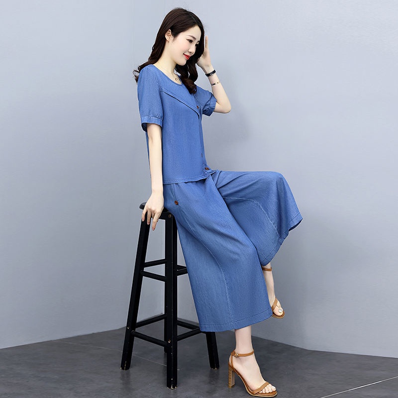 Quần Denim Mỏng Ống Rộng Thời Trang Hàn Quốc 2022