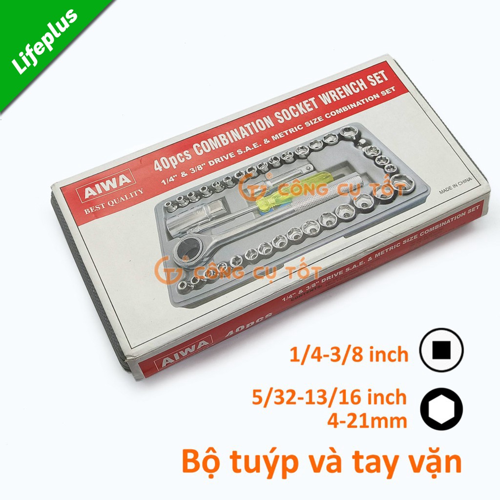 Bộ khẩu và cần xiết sửa xe thay bugi AIWA 40pcs hệ inch và mét