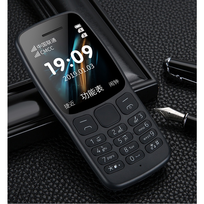 Đen Ốp Điện Thoại tpu Dẻo Màu Trơn Cho nokia 106 nokia n106 2018