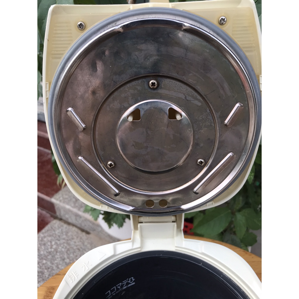 Bình thủy điện National 2.2l Nhật Bản