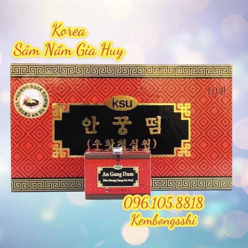 [HÀNG MỚI VỀ] An Cung Ngưu Hoàng Iksu Hàn Quốc Hộp 10v