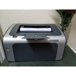 Máy in HP 1006 đã qua sử dụng rất tốt, bền bỉ