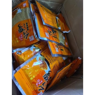 chà bông cá hồi