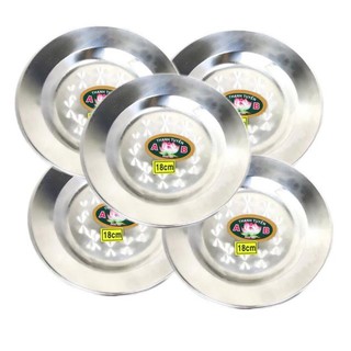 [KHO SỈ] Đĩa inox AB thanh tuyền(từ 16cm đến 24cm)