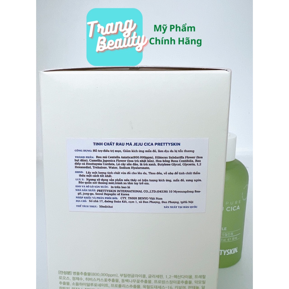 Tinh Chất Jeju Rau Má PrettySkin giảm dầu thừa, ngăn tắc nghẽn lỗ chân lông
