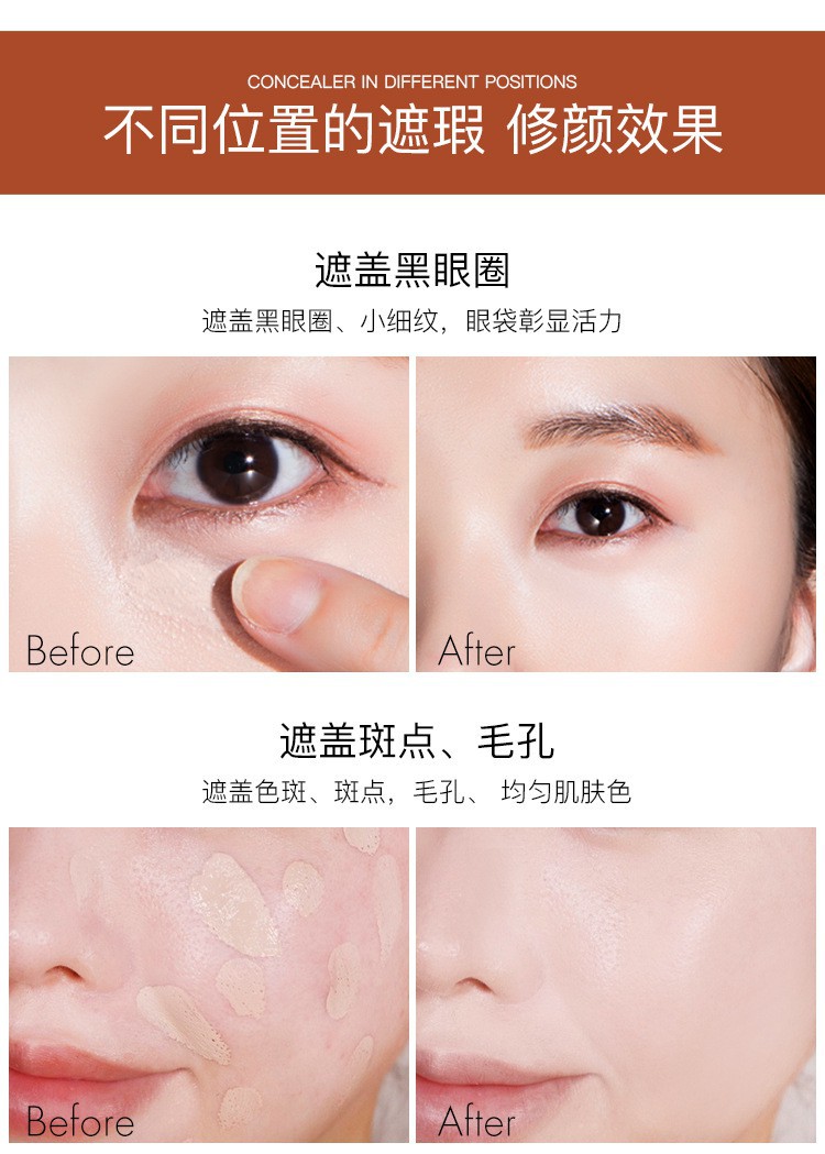 Kem Nền Che Khuyết Điểm Lâu Trôi Chống Thấm Nước Che Phủ Quầng Thâm/ Mụn Hiệu Quả | BigBuy360 - bigbuy360.vn