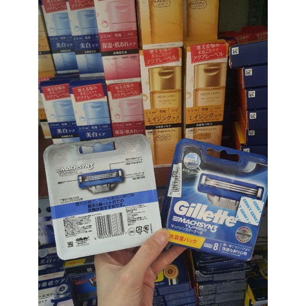 Hộp 8 chiếc lưỡi cạo râu Gillette Machsyn3 Turbo Nội địa Nhật chính hãng