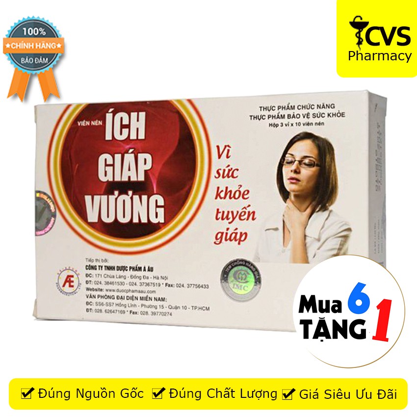 [COMBO 7 HỘP] Ích Giáp Vương (Mua 6 tặng ngay 1) –Viên Uống Tăng Cường Sức Khỏe Tuyến Giáp (1 Hộp 30 Viên) - cvspharmacy