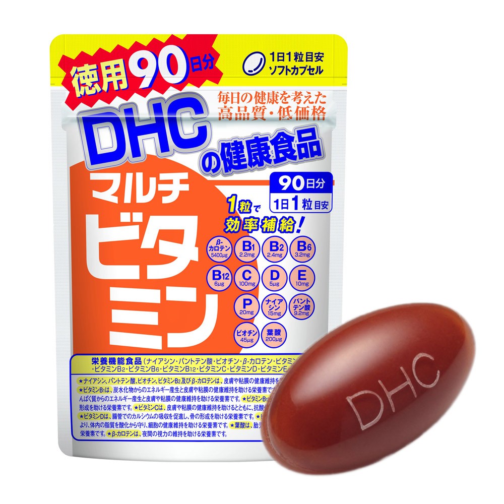 Viên Uống Vitamin Tổng Hợp DHC Multi Vitamin 15v/gói 30v/gói và 90v/gói | BigBuy360 - bigbuy360.vn