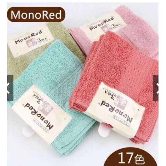 khăn mặt xuất nhật Mono Red