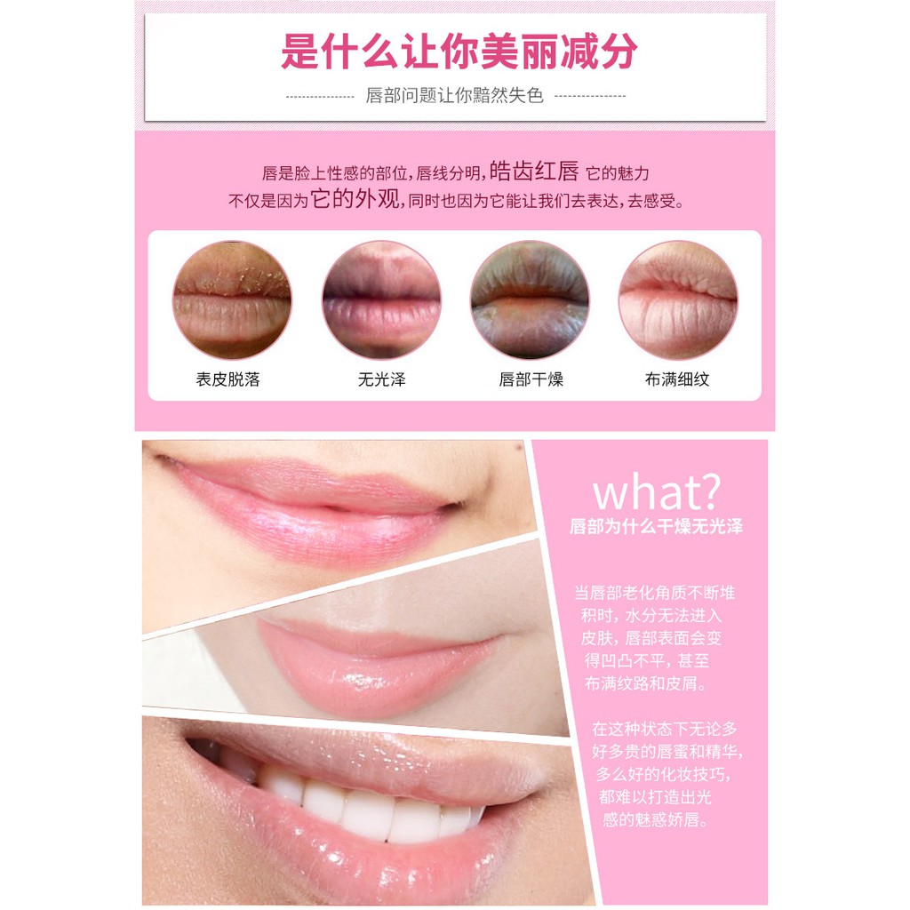 Combo 50 Miếng Mặt Nạ Môi Collagen Bioaqua Dưỡng Ẩm, Mờ Thâm, Môi Hồng, Mềm Môi Lip Mask Nội Địa Trung Chính Hãng