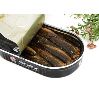 Cá Trích Ngâm Dầu 175Gr