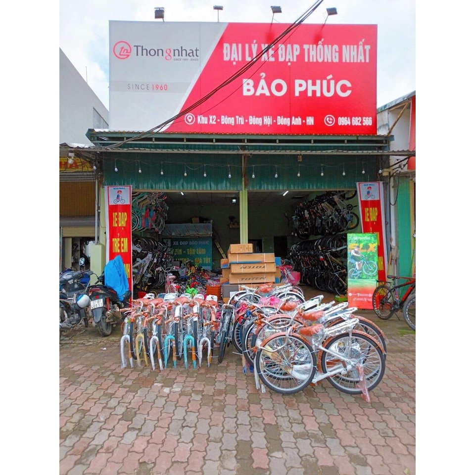 Bọc Yên Xe Đạp Thể Thao, Đệm Mông Đi Xe Đạp