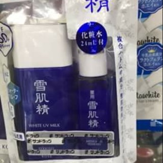 Kem chống nắng kose milk