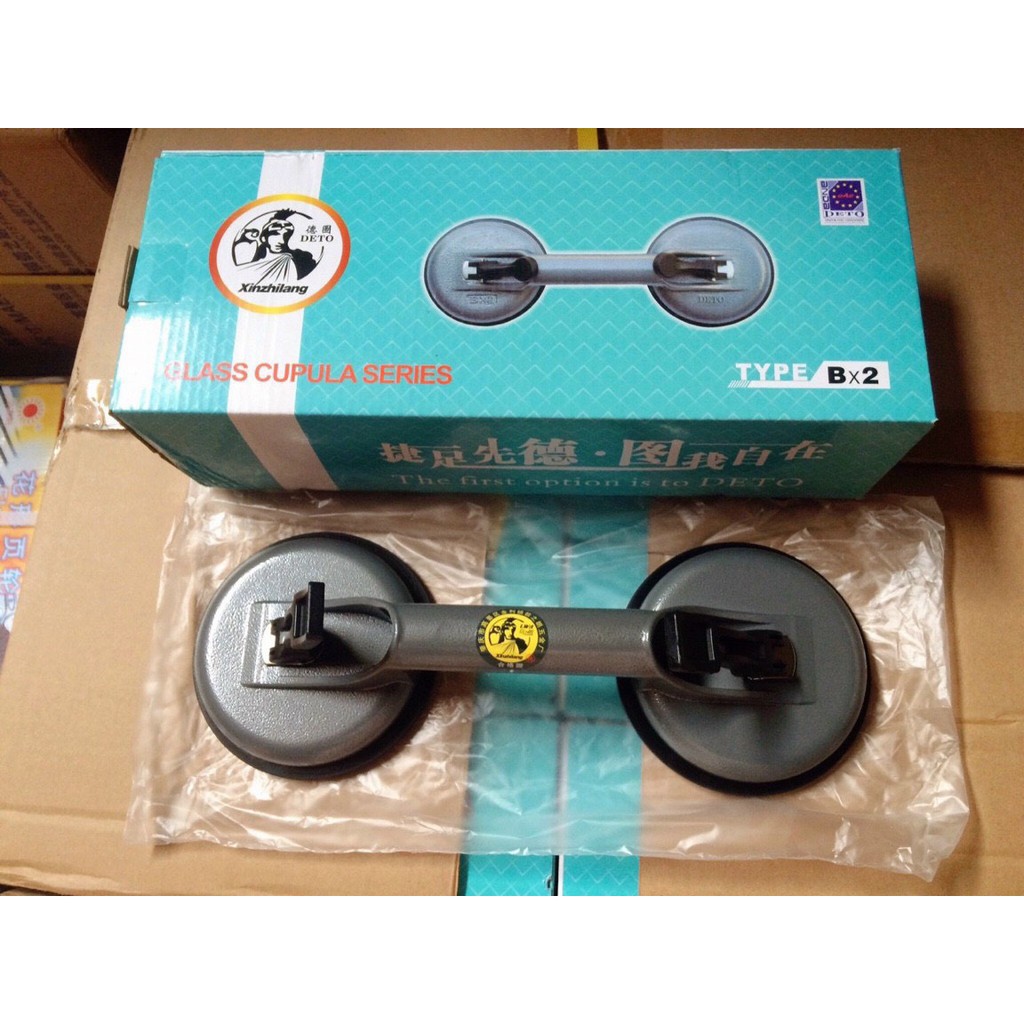 Hít kính, hút gạch cầm tay 2 chấu , 2 chân XZL AN-002