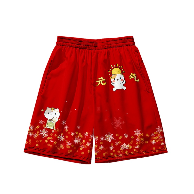 If History Is a Group of Meow Animation Merchandise Áo Sơ Mi Ngắn Tay Nhanh Khô Phong Cách Nhật Bản Hỗ Trợ Gọi Tại Nhà