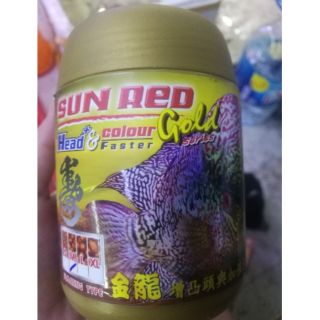 Thức ăn cho cá la hán SUN RED GOLD