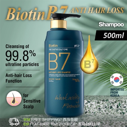 Dầu Xả Thảo Dược Hàn Quốc Biotin B7 Cân Bằng Độ PH, Ngăn Ngừa Rụng Tóc Hàng Chuẩn Công Ty